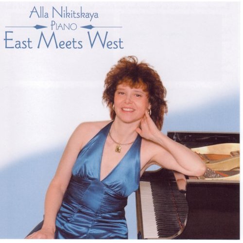 Album cover: East Meets West